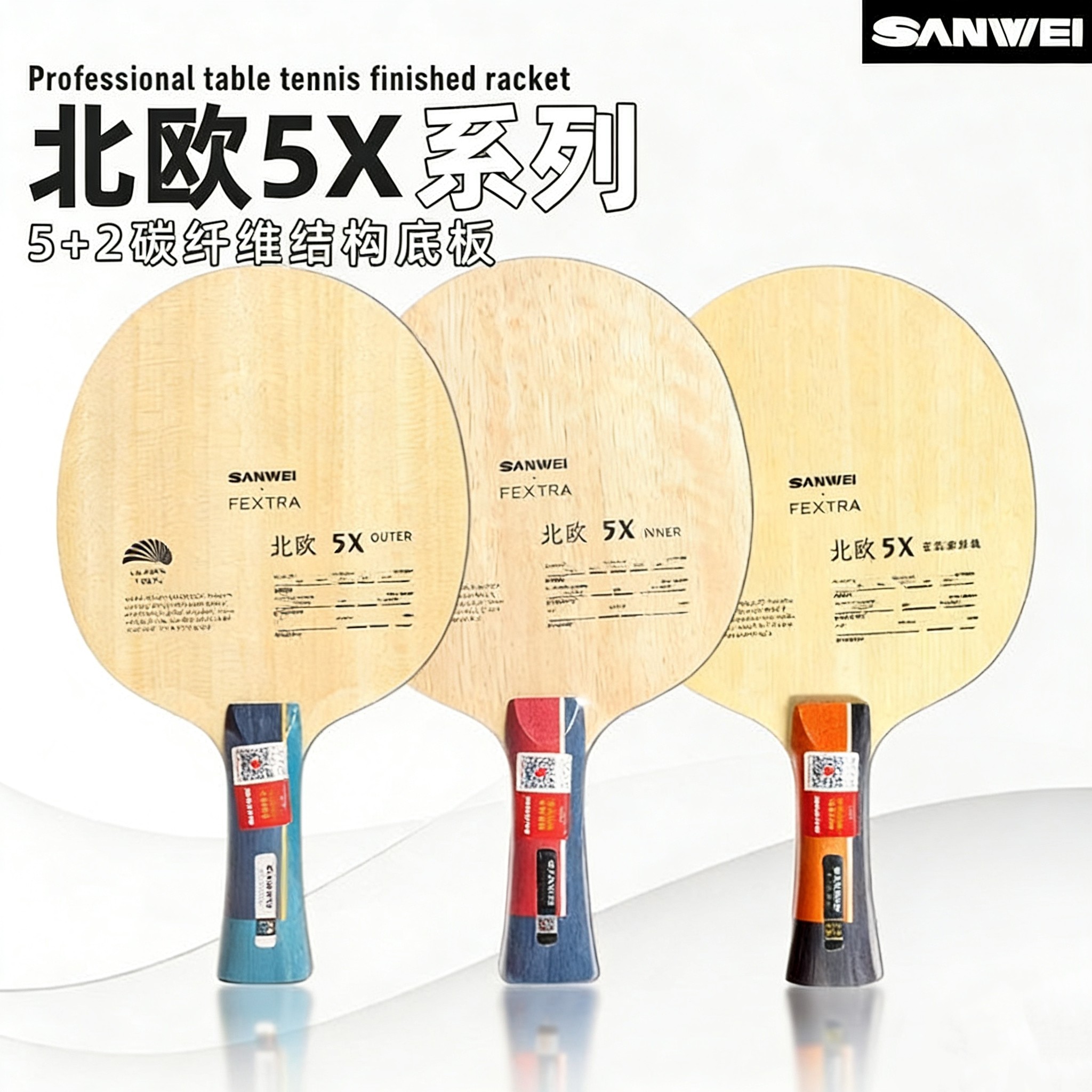 Table Tennis Market - SANWEI FEXTRA 5X Table Tennis Blade
