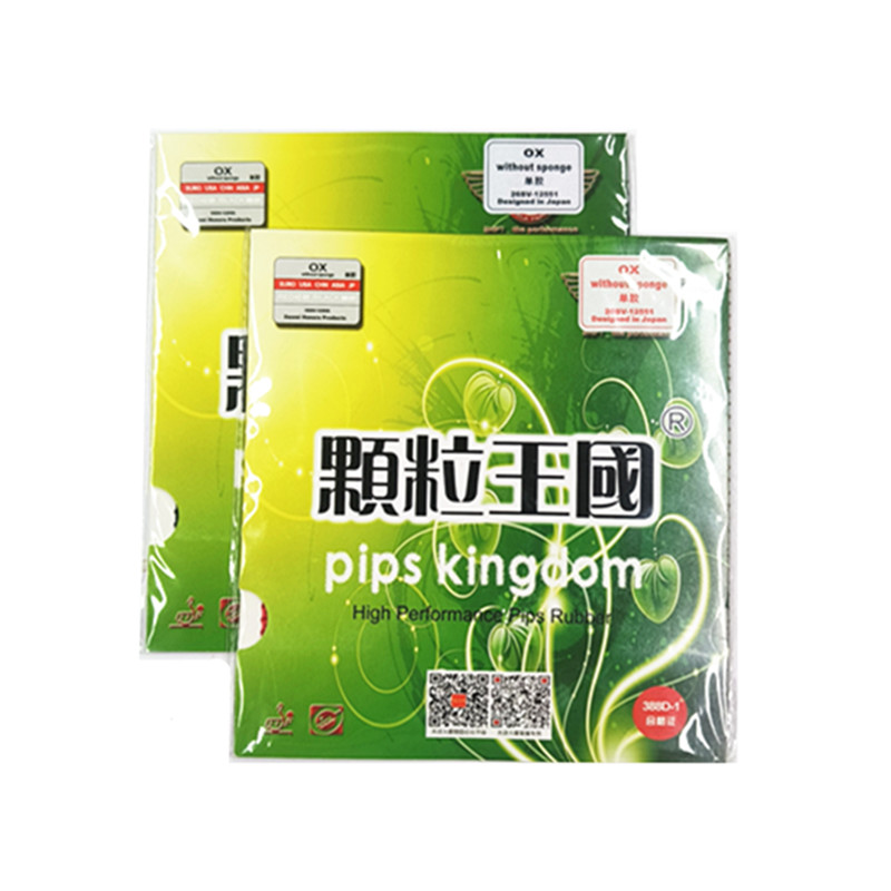 Table Tennis Rubber For Defensive Players - Dawei Long Pimples Out Table Tennis