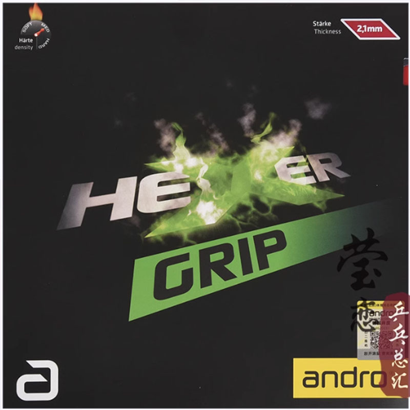Andro HEXER GRIP table tennis  - Table Tennis Market review and price