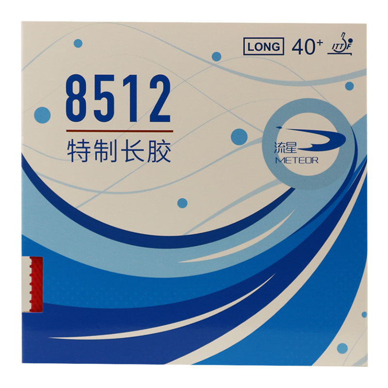 Original METEOR 8512 Pips-long - Table Tennis Market review and price