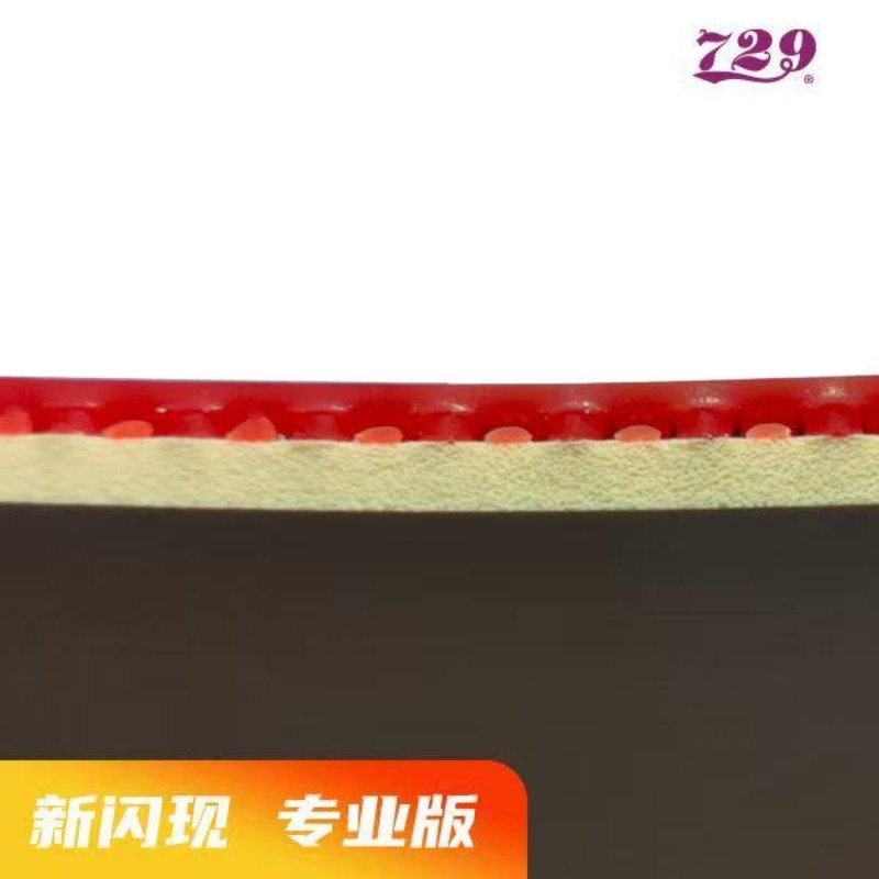 729 Flash Set Rubber Special A - Table Tennis Market review and price
