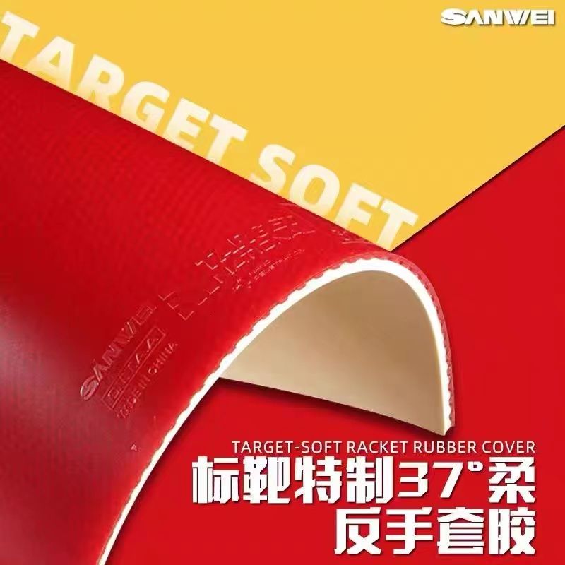 SANWEI Biaoba Special 37-Degre - Table Tennis Market review and price